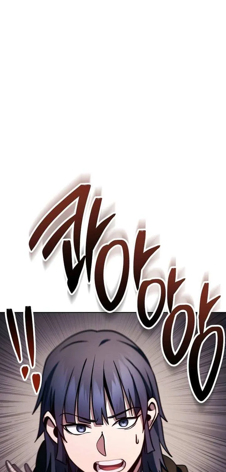 Skeleton Soldier (Skeleton Soldier Couldn’T Protect The Dungeon) Chapter 344 page 46 - 