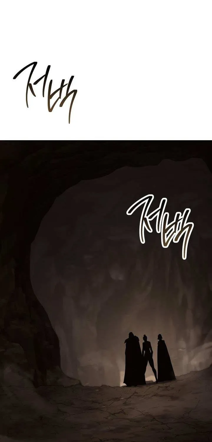 Skeleton Soldier (Skeleton Soldier Couldn’T Protect The Dungeon) Chapter 344 page 73 - 