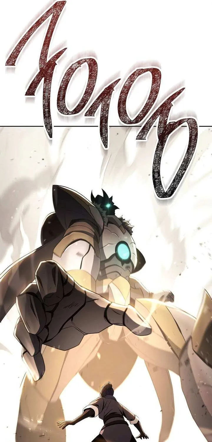 Skeleton Soldier (Skeleton Soldier Couldn’T Protect The Dungeon) Chapter 346 page 23 - 