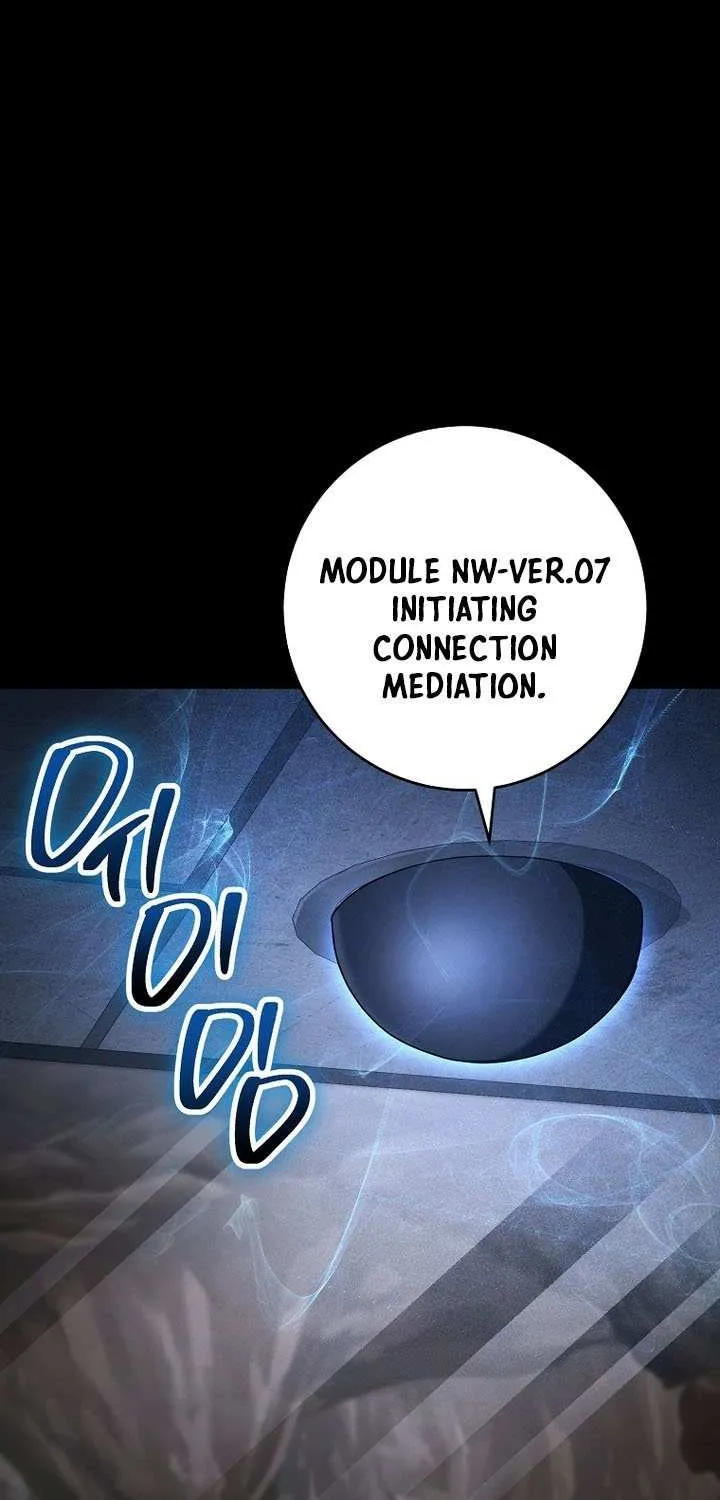 Skeleton Soldier (Skeleton Soldier Couldn’T Protect The Dungeon) Chapter 351 page 58 - 