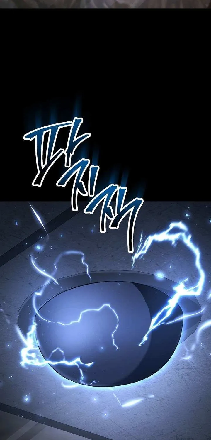 Skeleton Soldier (Skeleton Soldier Couldn’T Protect The Dungeon) Chapter 351 page 59 - 