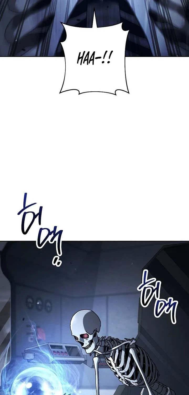 Skeleton Soldier (Skeleton Soldier Couldn’T Protect The Dungeon) Chapter 351 page 79 - 