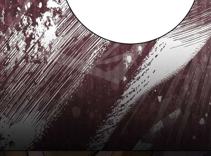 Skeleton Soldier (Skeleton Soldier Couldn’T Protect The Dungeon) Chapter 351 page 87 - 