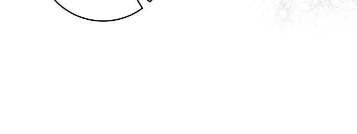 Skeleton Soldier (Skeleton Soldier Couldn’T Protect The Dungeon) Chapter 352 page 63 - 