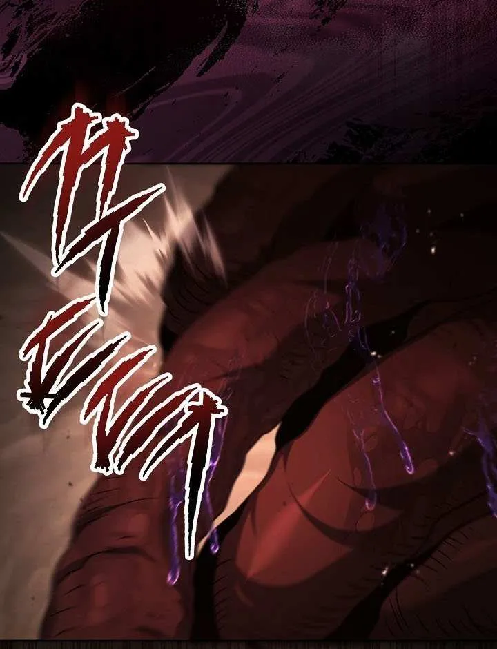 Skeleton Soldier (Skeleton Soldier Couldn’T Protect The Dungeon) Chapter 352 page 83 - 