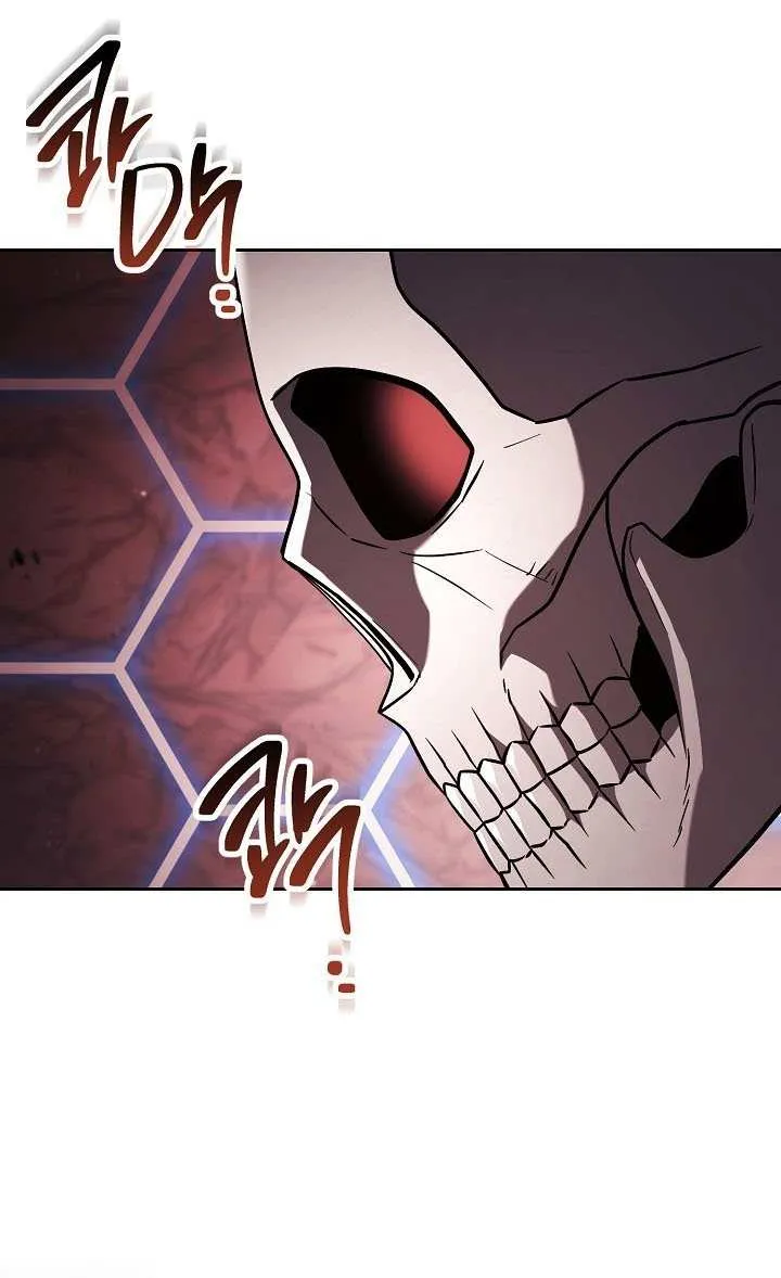 Skeleton Soldier (Skeleton Soldier Couldn’T Protect The Dungeon) Chapter 353 page 76 - 