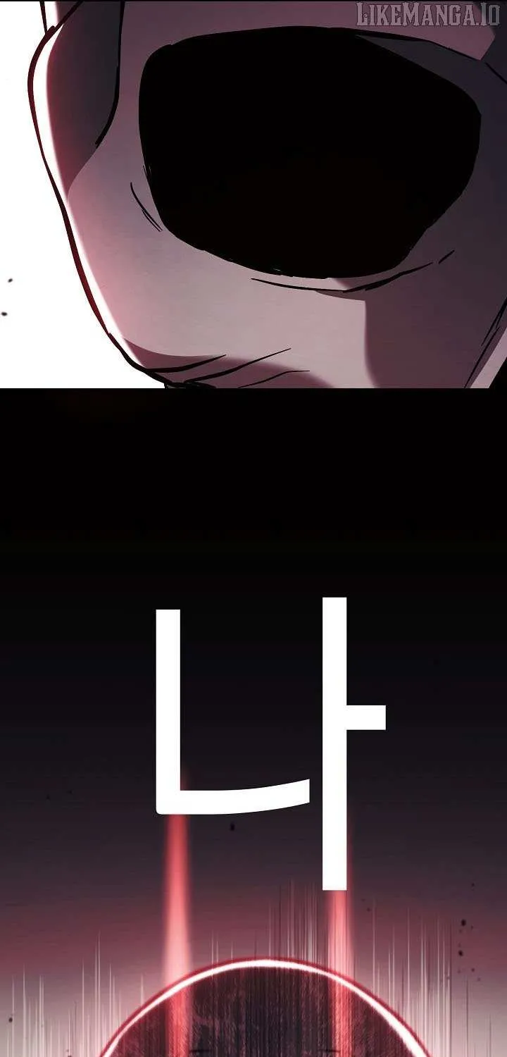 Skeleton Soldier (Skeleton Soldier Couldn’T Protect The Dungeon) Chapter 353 page 98 - 