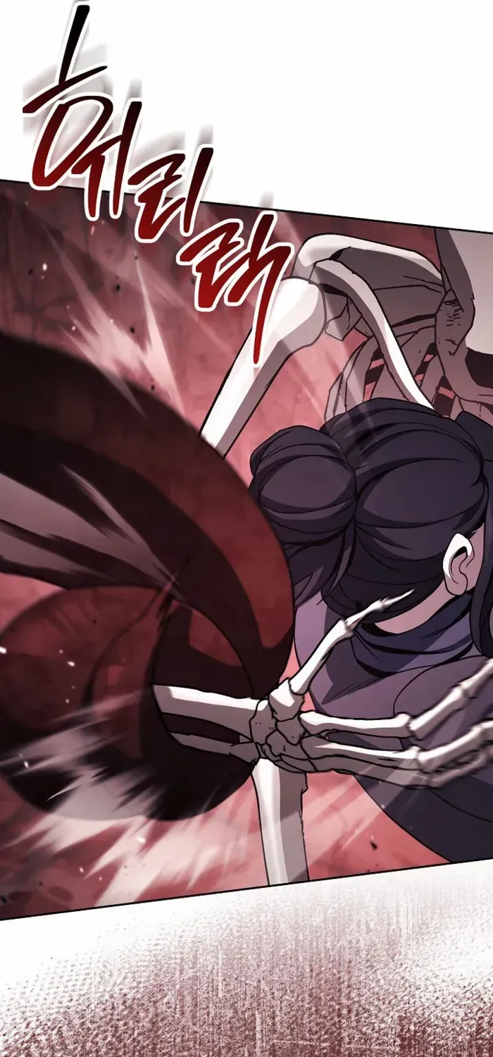 Skeleton Soldier (Skeleton Soldier Couldn’T Protect The Dungeon) Chapter 354 page 34 - 