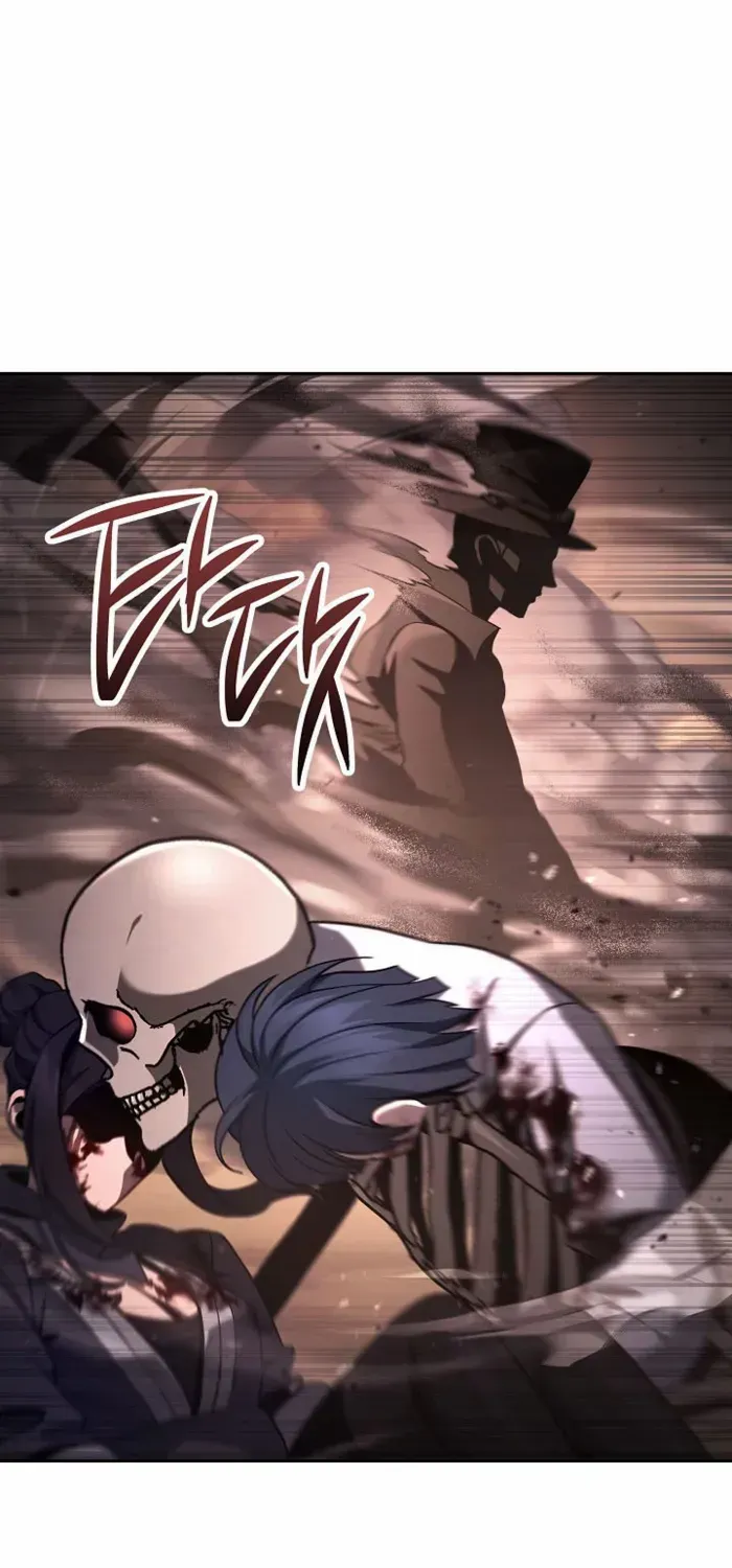 Skeleton Soldier (Skeleton Soldier Couldn’T Protect The Dungeon) Chapter 354 page 53 - 