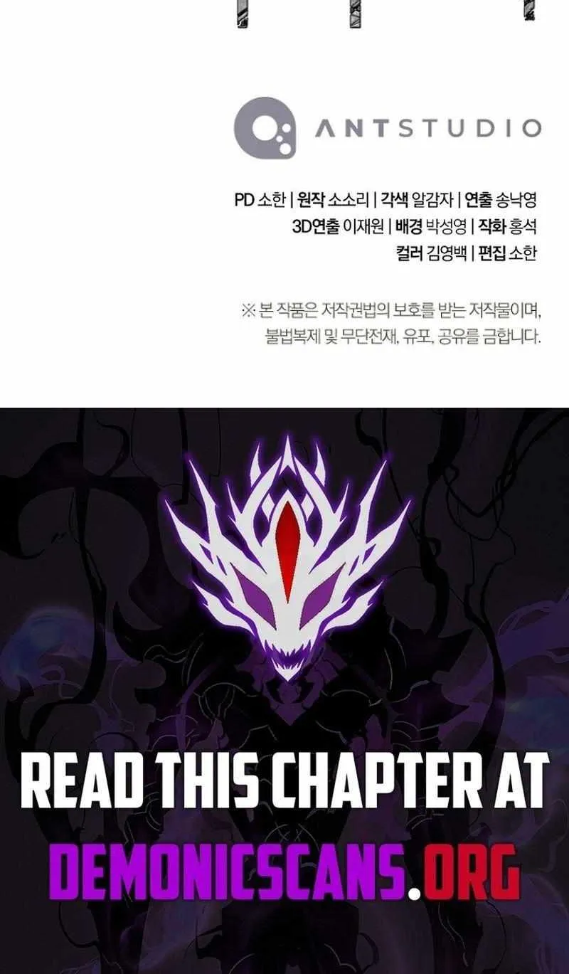 Skeleton Soldier (Skeleton Soldier Couldn’T Protect The Dungeon) Chapter 355 page 124 - 