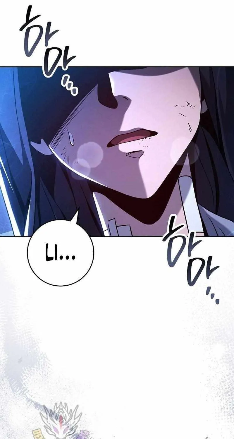Skeleton Soldier (Skeleton Soldier Couldn’T Protect The Dungeon) Chapter 355 page 20 - 