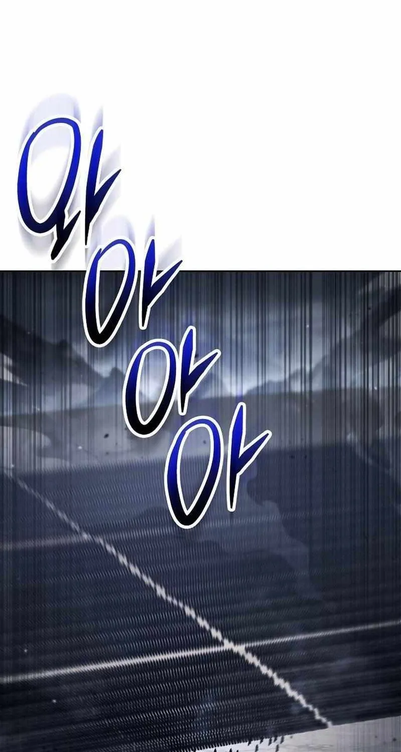 Skeleton Soldier (Skeleton Soldier Couldn’T Protect The Dungeon) Chapter 355 page 56 - 