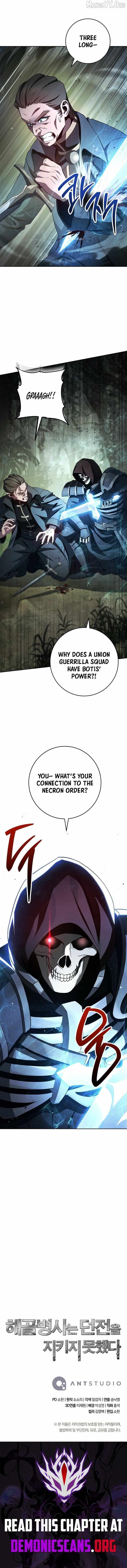 Skeleton Soldier (Skeleton Soldier Couldn’T Protect The Dungeon) Chapter 357 page 16 - 