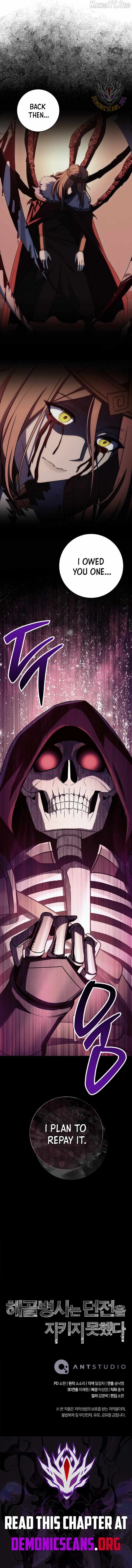 Skeleton Soldier (Skeleton Soldier Couldn’T Protect The Dungeon) Chapter 358 page 18 - 