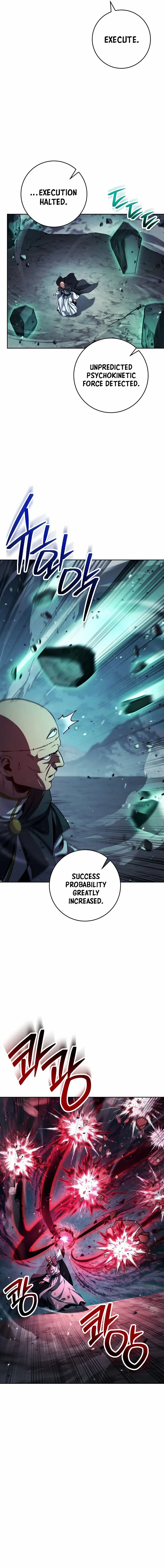 Skeleton Soldier (Skeleton Soldier Couldn’T Protect The Dungeon) Chapter 364 page 4 - 