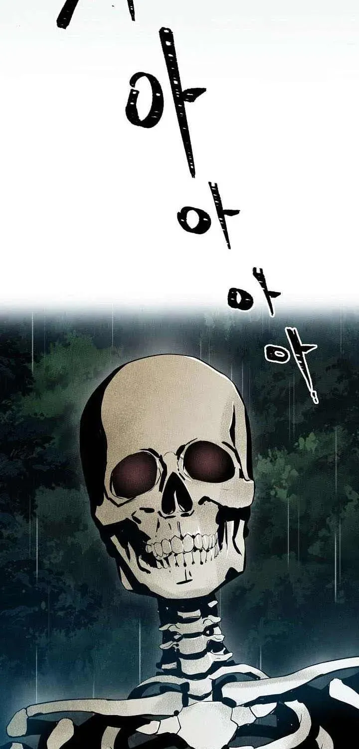 Read Skeleton Soldier chapter 1 image 42 on Lezhin