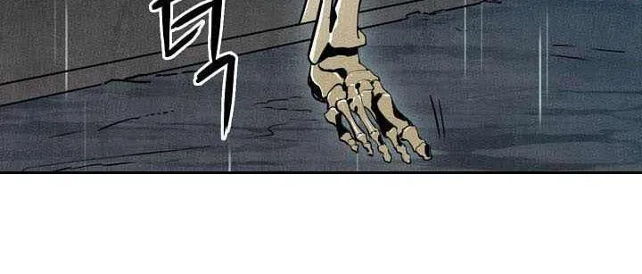 Read Skeleton Soldier chapter 1 image 44 on Lezhin