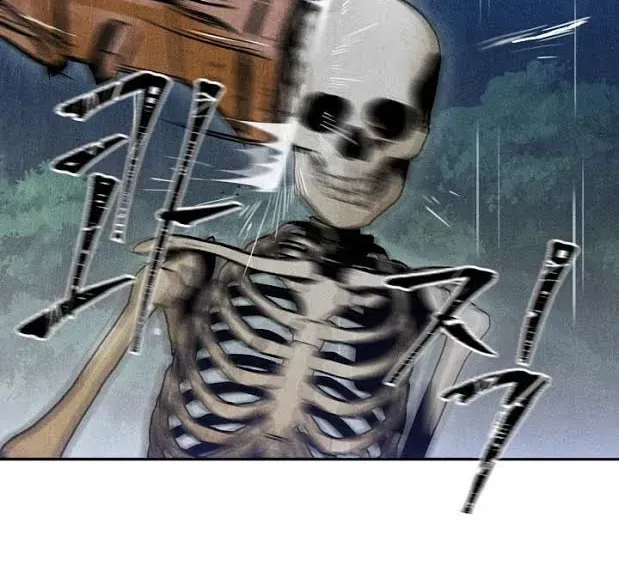 Read Skeleton Soldier chapter 1 image 75 on Lezhin