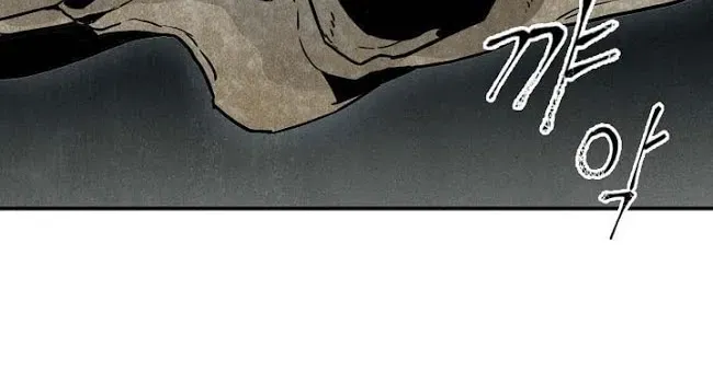 Read Skeleton Soldier chapter 1 image 79 on Lezhin
