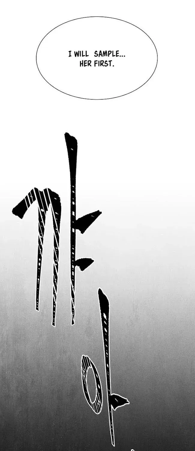 Read Skeleton Soldier chapter 1 image 80 on Lezhin
