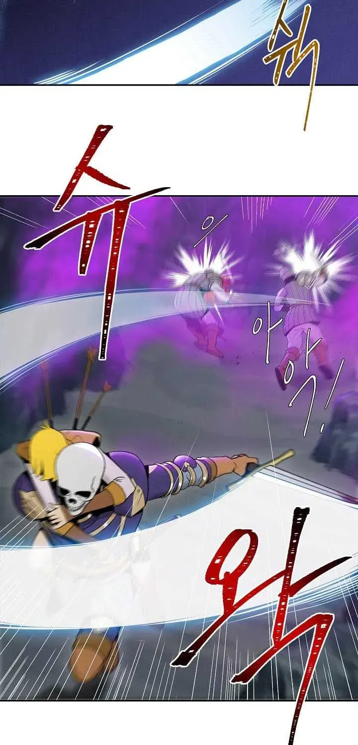Read Skeleton Soldier chapter 10 image 44 on Lezhin