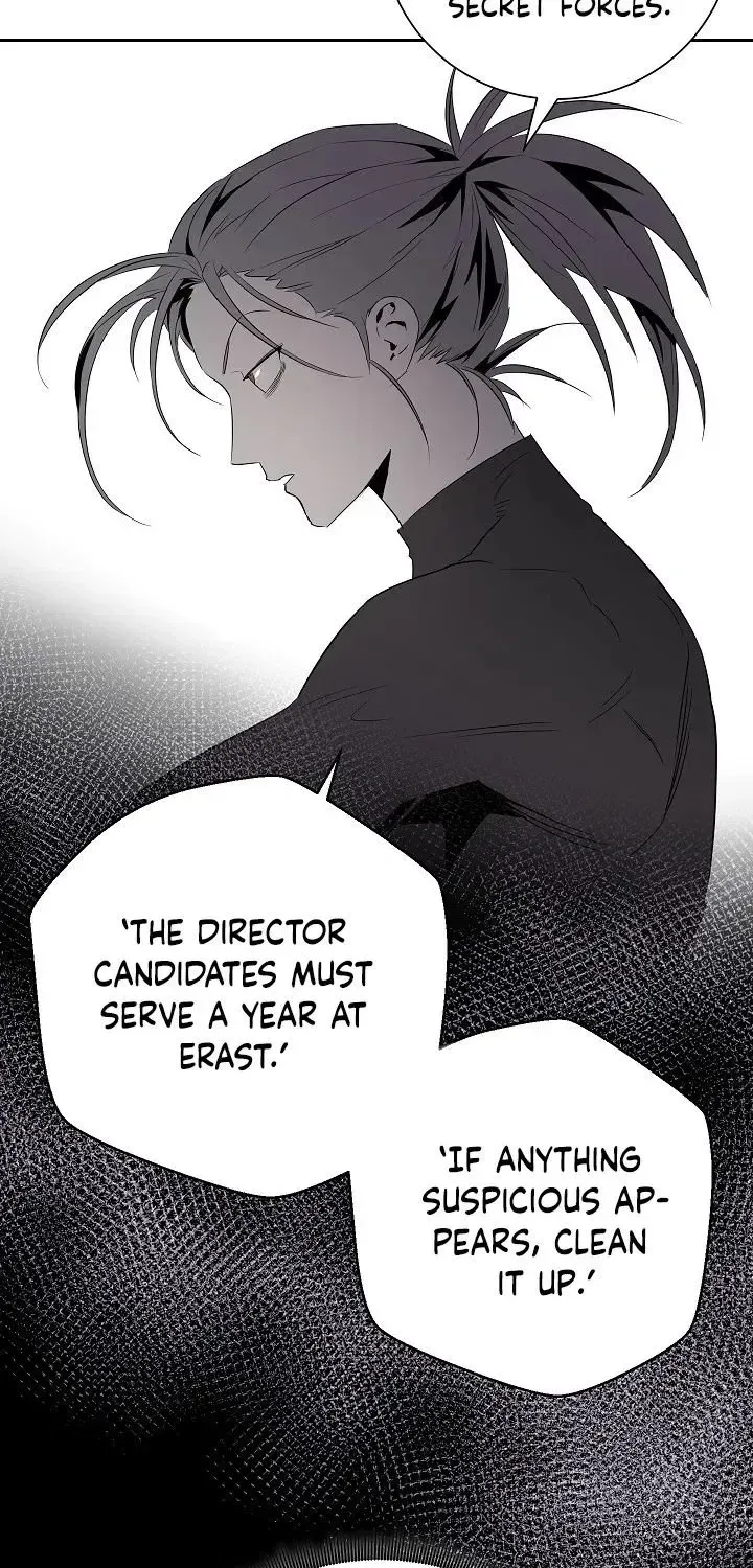 Read Skeleton Soldier chapter 100 image 25 on Lezhin