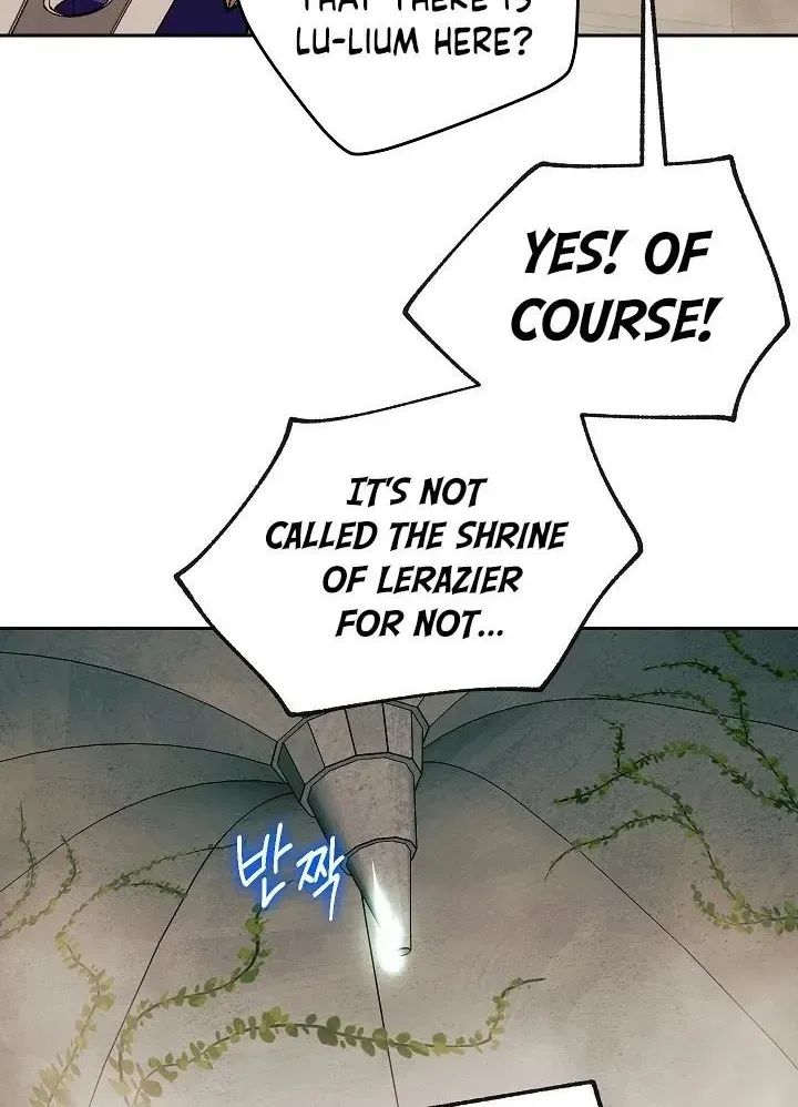 Read Skeleton Soldier chapter 100 image 74 on Lezhin