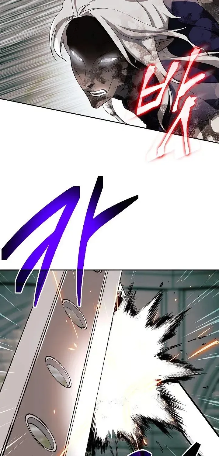 Read Skeleton Soldier chapter 101 image 10 on Lezhin