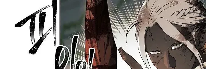 Read Skeleton Soldier chapter 101 image 18 on Lezhin