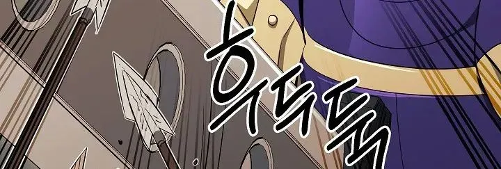 Read Skeleton Soldier chapter 101 image 24 on Lezhin