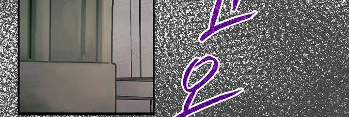 Read Skeleton Soldier chapter 101 image 72 on Lezhin