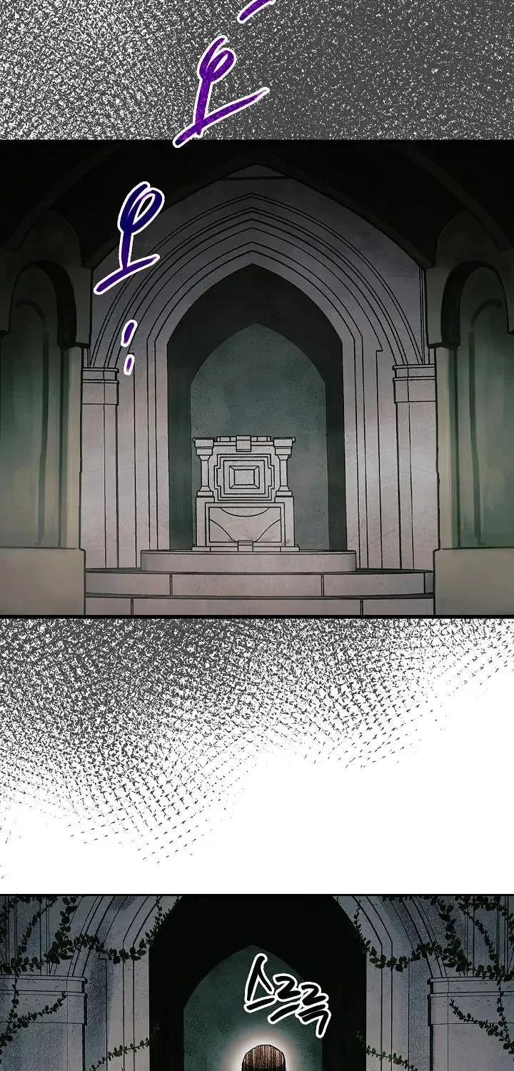 Read Skeleton Soldier chapter 101 image 73 on Lezhin
