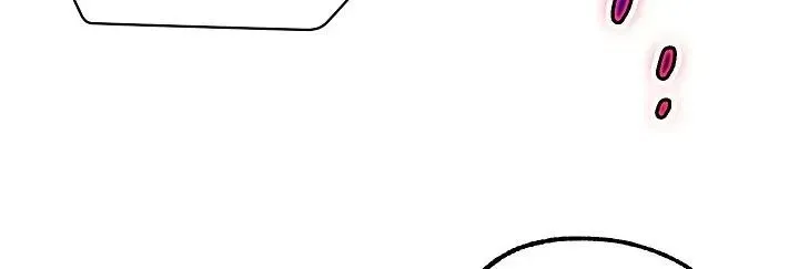 Read Skeleton Soldier chapter 101 image 81 on Lezhin