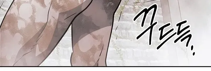 Read Skeleton Soldier chapter 101 image 84 on Lezhin