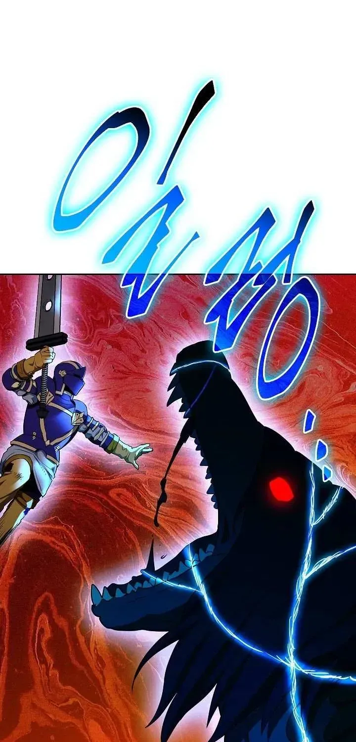 Read Skeleton Soldier chapter 102 image 46 on Lezhin