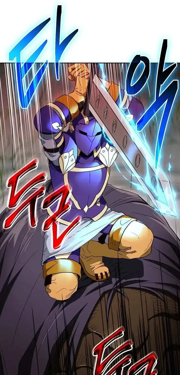 Read Skeleton Soldier chapter 102 image 51 on Lezhin