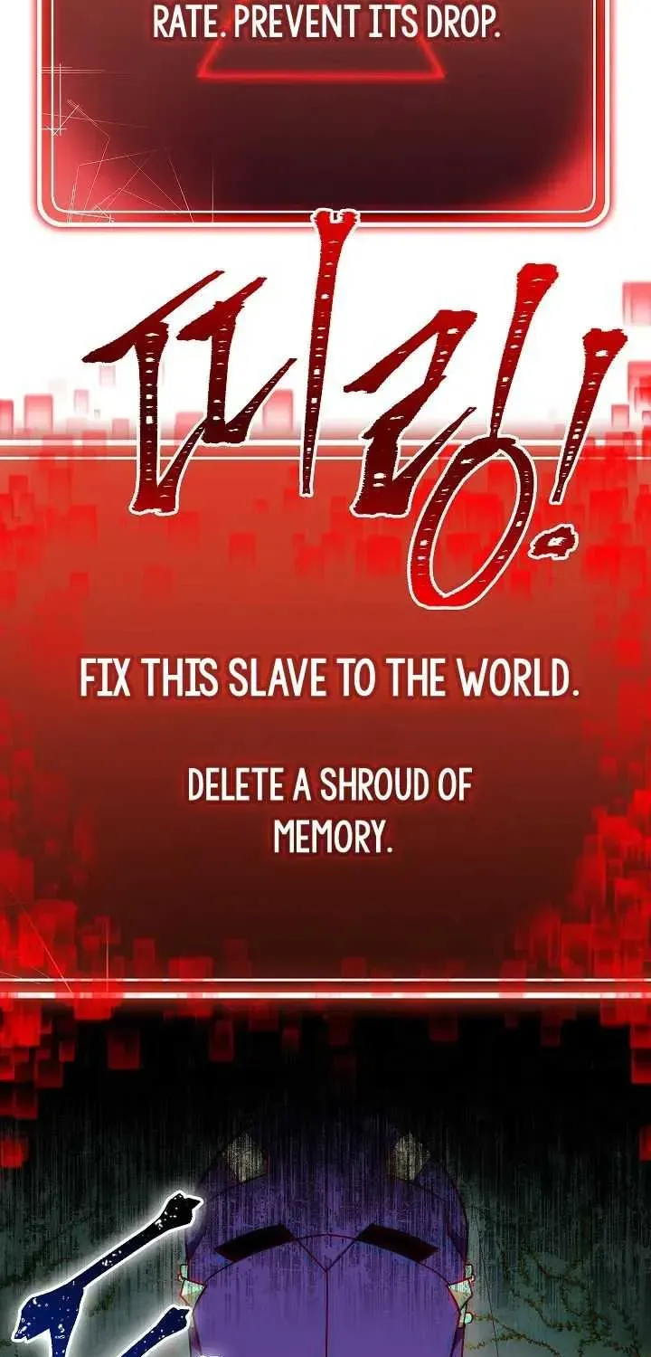 Read Skeleton Soldier chapter 102 image 73 on Lezhin