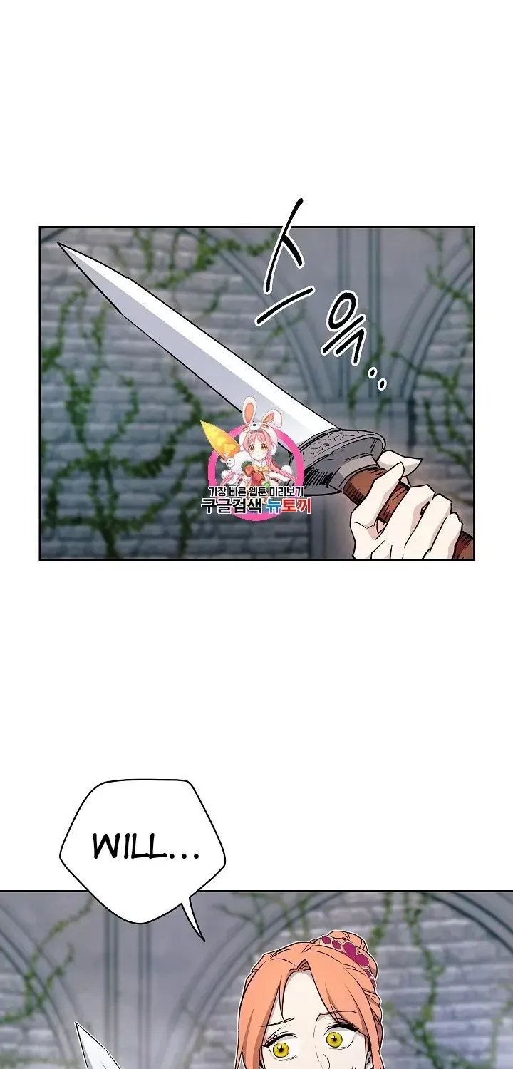 Read Skeleton Soldier chapter 103 image 1 on Lezhin