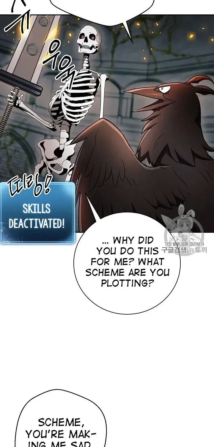 Read Skeleton Soldier chapter 103 image 37 on Lezhin