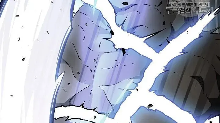 Read Skeleton Soldier chapter 103 image 39 on Lezhin