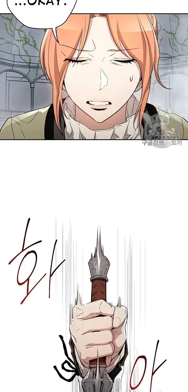 Read Skeleton Soldier chapter 103 image 5 on Lezhin