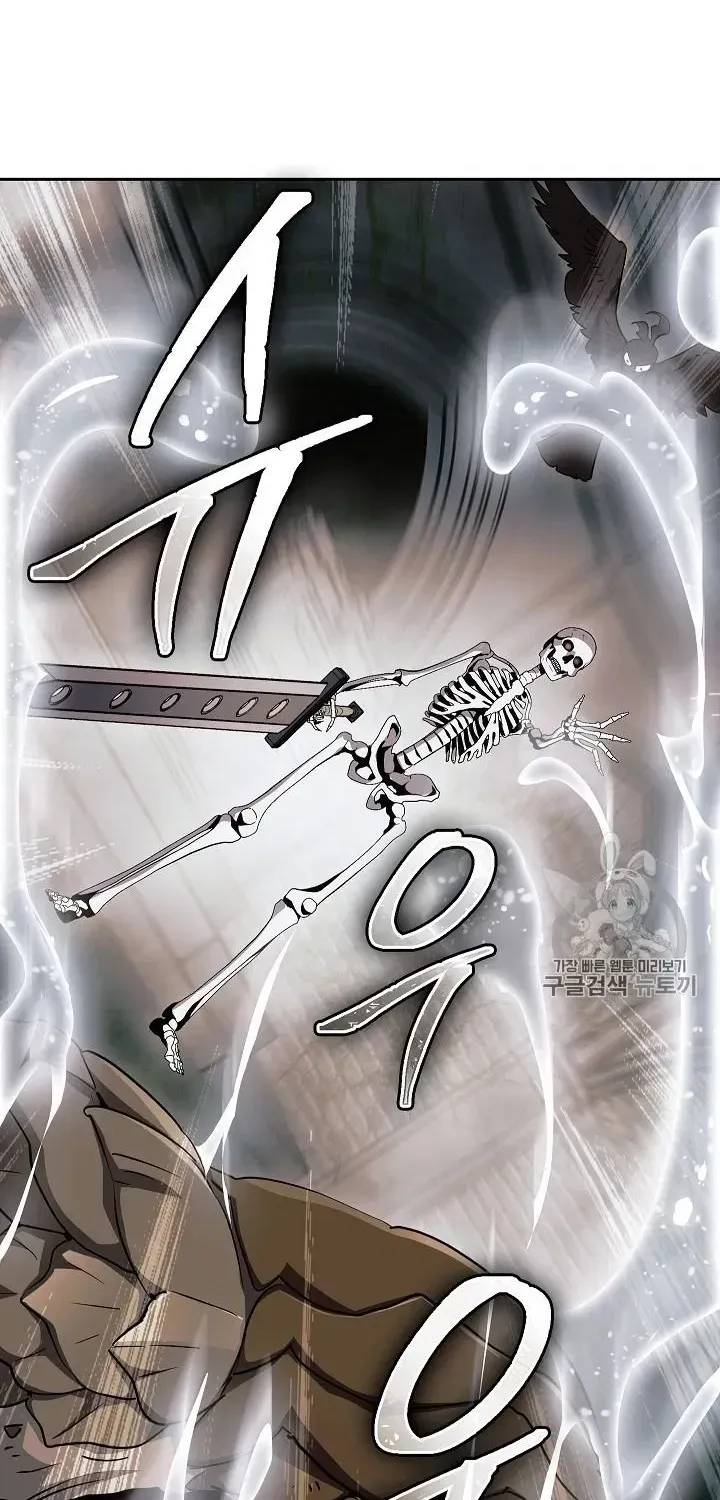 Read Skeleton Soldier chapter 103 image 53 on Lezhin