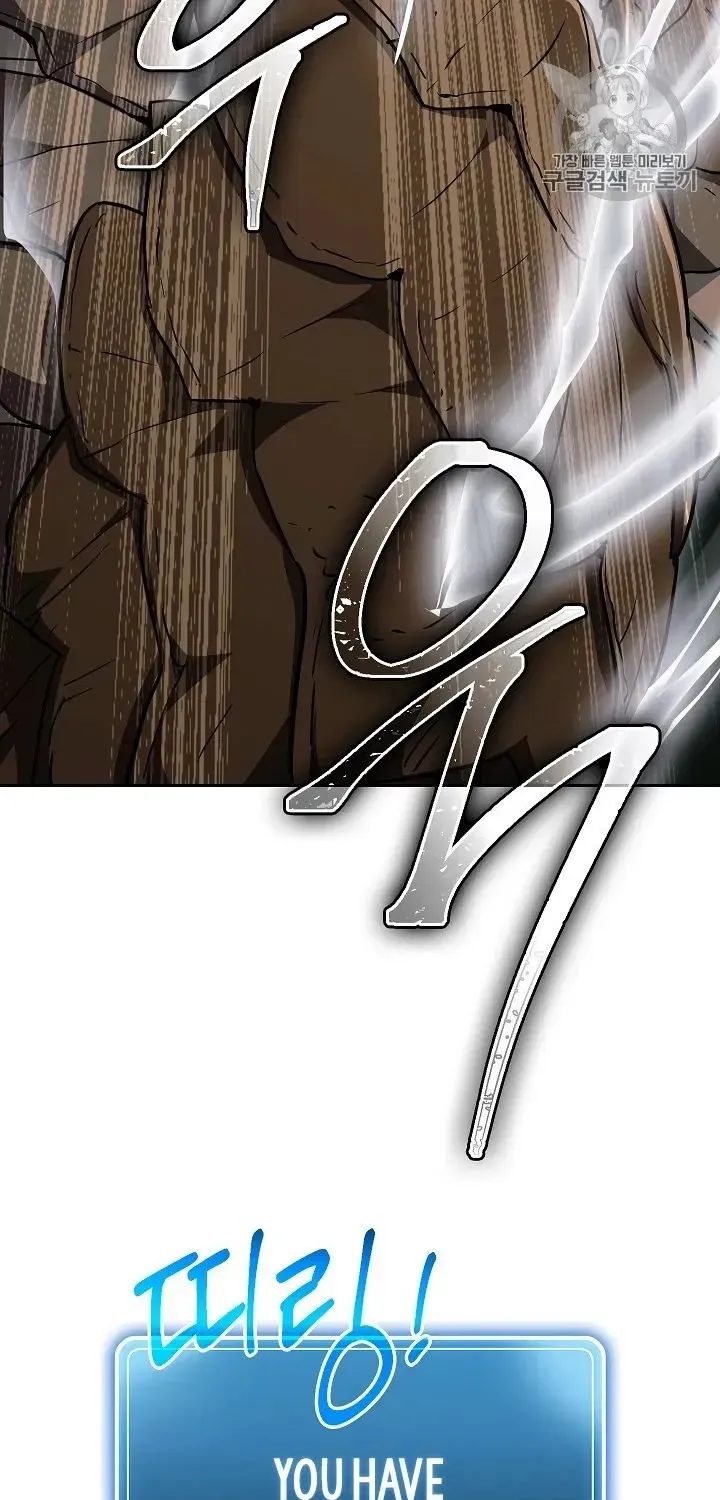 Read Skeleton Soldier chapter 103 image 55 on Lezhin