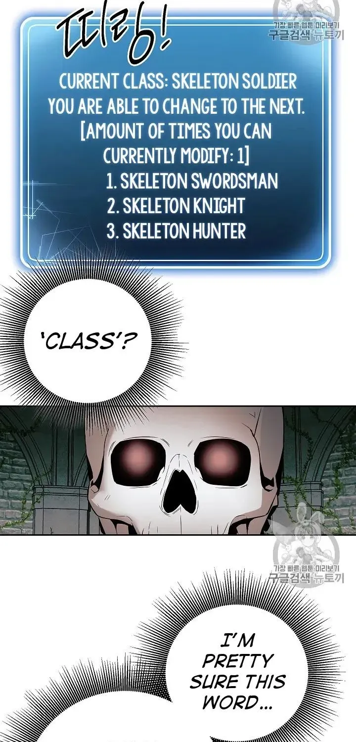 Read Skeleton Soldier chapter 103 image 58 on Lezhin