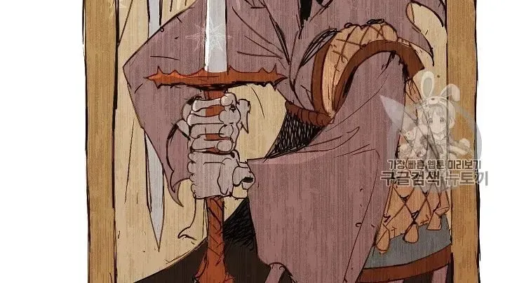 Read Skeleton Soldier chapter 103 image 63 on Lezhin