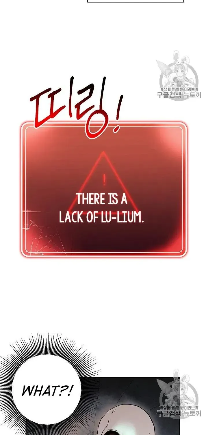 Read Skeleton Soldier chapter 103 image 71 on Lezhin