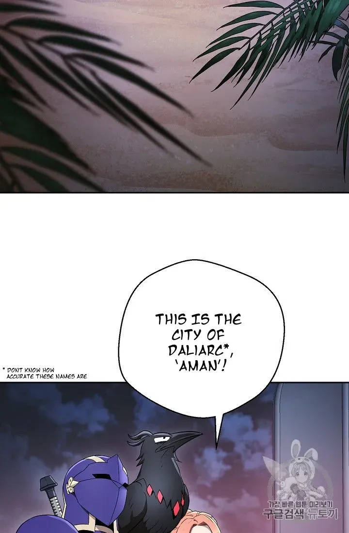Read Skeleton Soldier chapter 104 image 1 on Lezhin