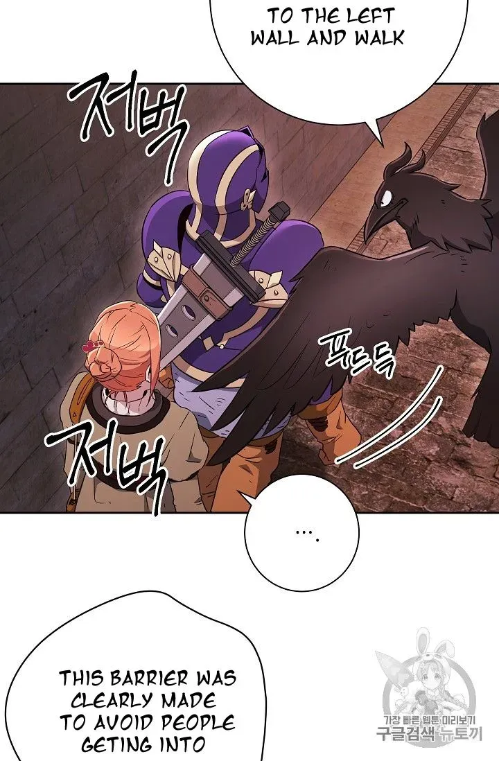 Read Skeleton Soldier chapter 104 image 17 on Lezhin