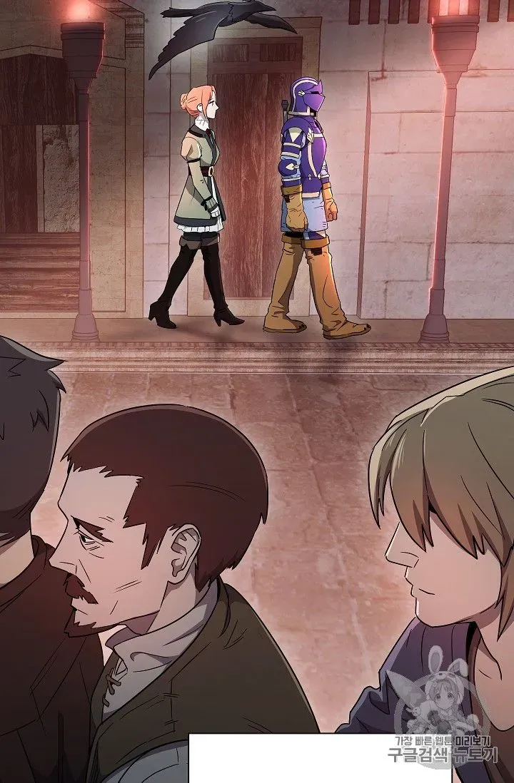 Read Skeleton Soldier chapter 104 image 24 on Lezhin