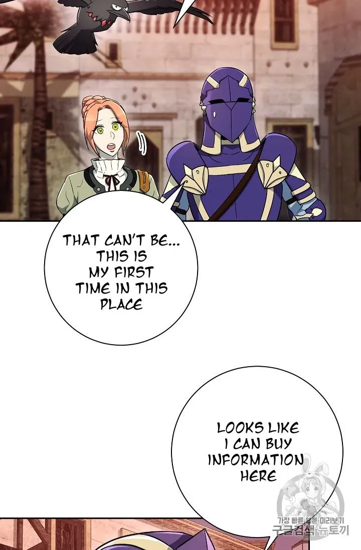 Read Skeleton Soldier chapter 104 image 32 on Lezhin